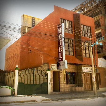 La Maison Martinet Уюни Экстерьер фото